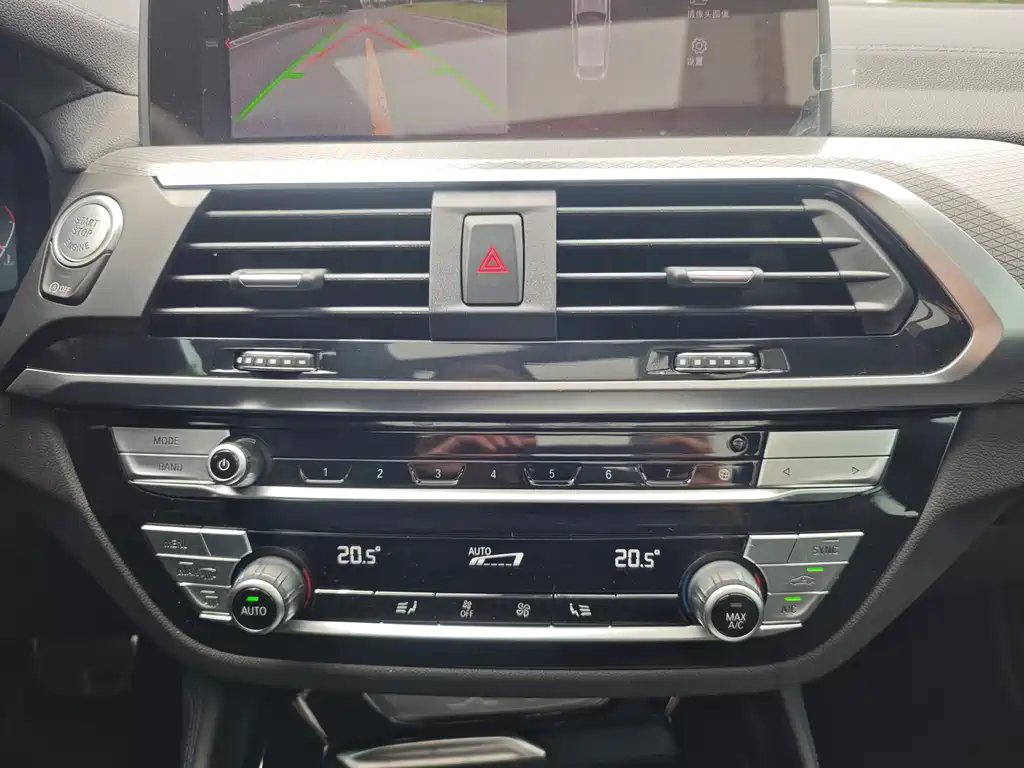 BMW X4 2020 xDrive25i M Sport Package