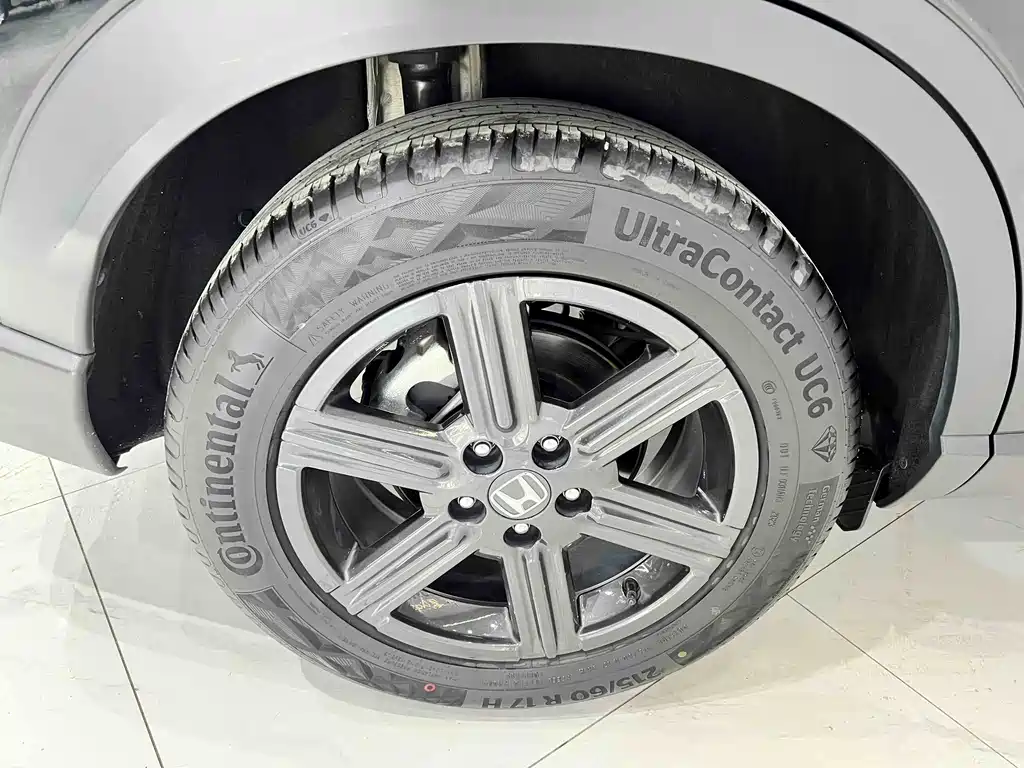 Honda XR-V 2023 1.5L CVT Thermal Edition