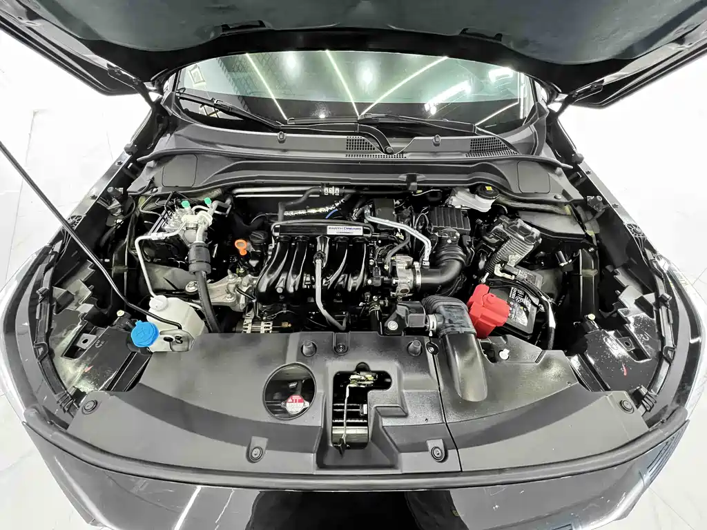 Honda XR-V 2023 1.5L CVT Thermal Edition