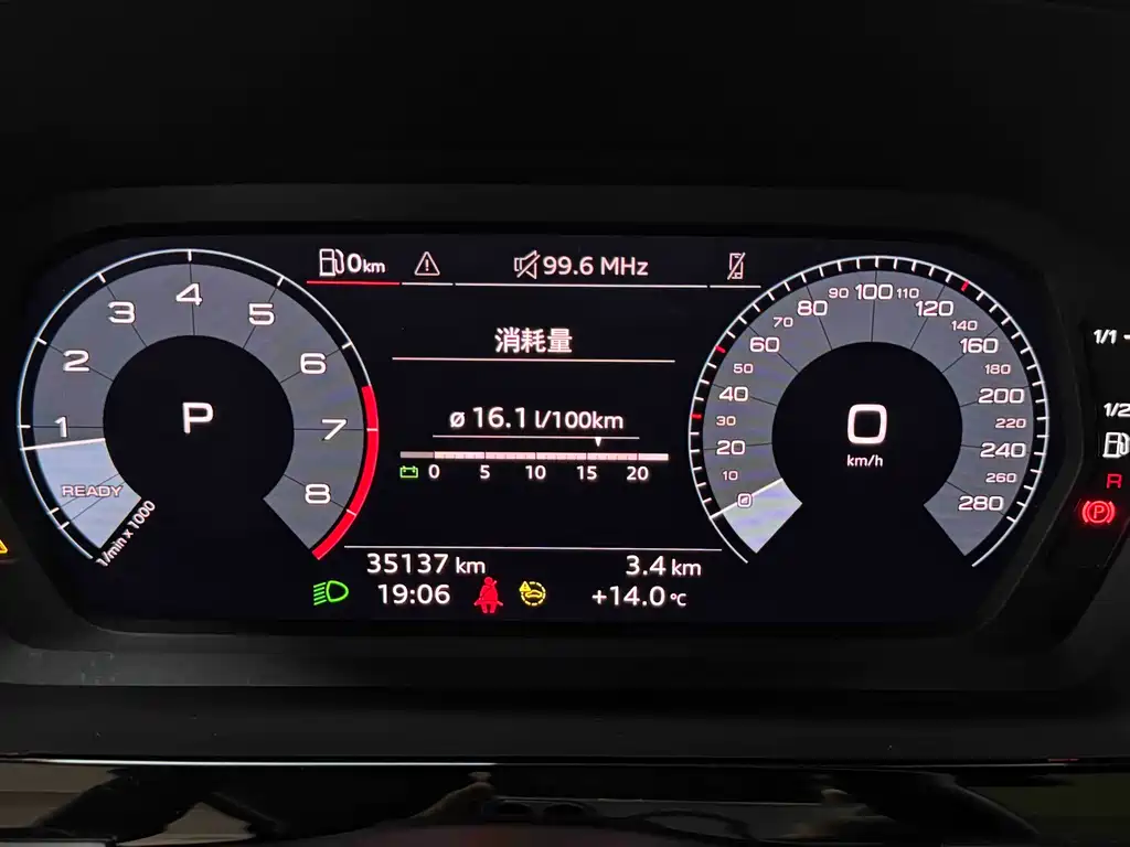 Audi A3 2022 Sportback 35 TFSI Fashion Sport
