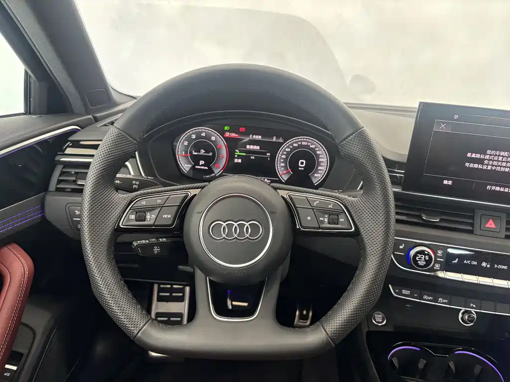 Audi A4L 2025 40 TFSI Luxury Dynamic B&O Star Night Edition