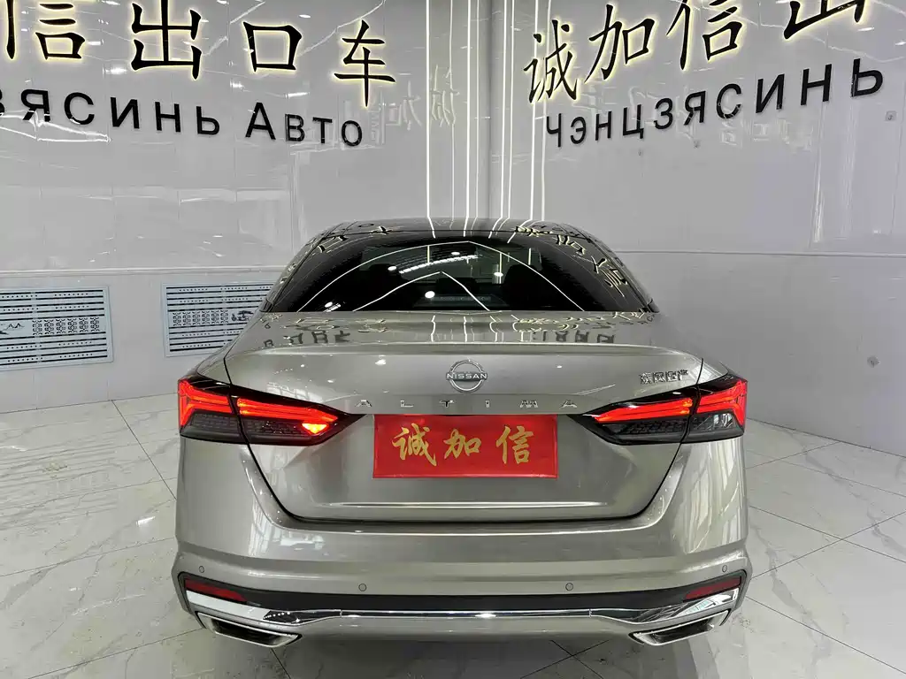 Nissan Altima 2022 2.0L XL-Upr Premium Edition