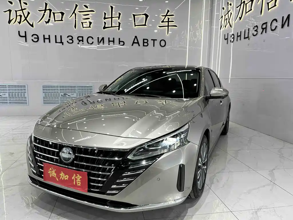 Nissan Altima 2022 2.0L XL-Upr Premium Edition