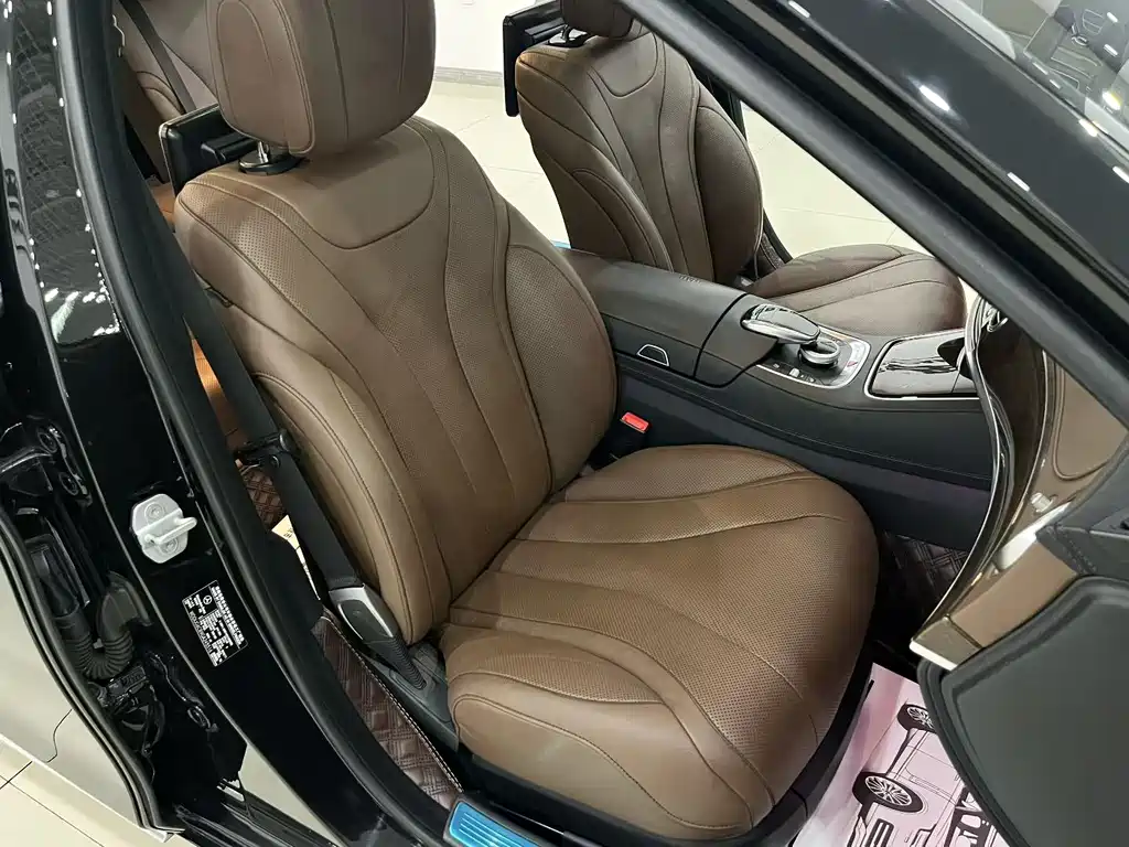 Mercedes-Benz S-Class 2014 S 320 L Business Edition