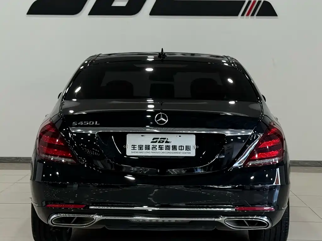 Mercedes-Benz S-Class 2014 S 320 L Business Edition