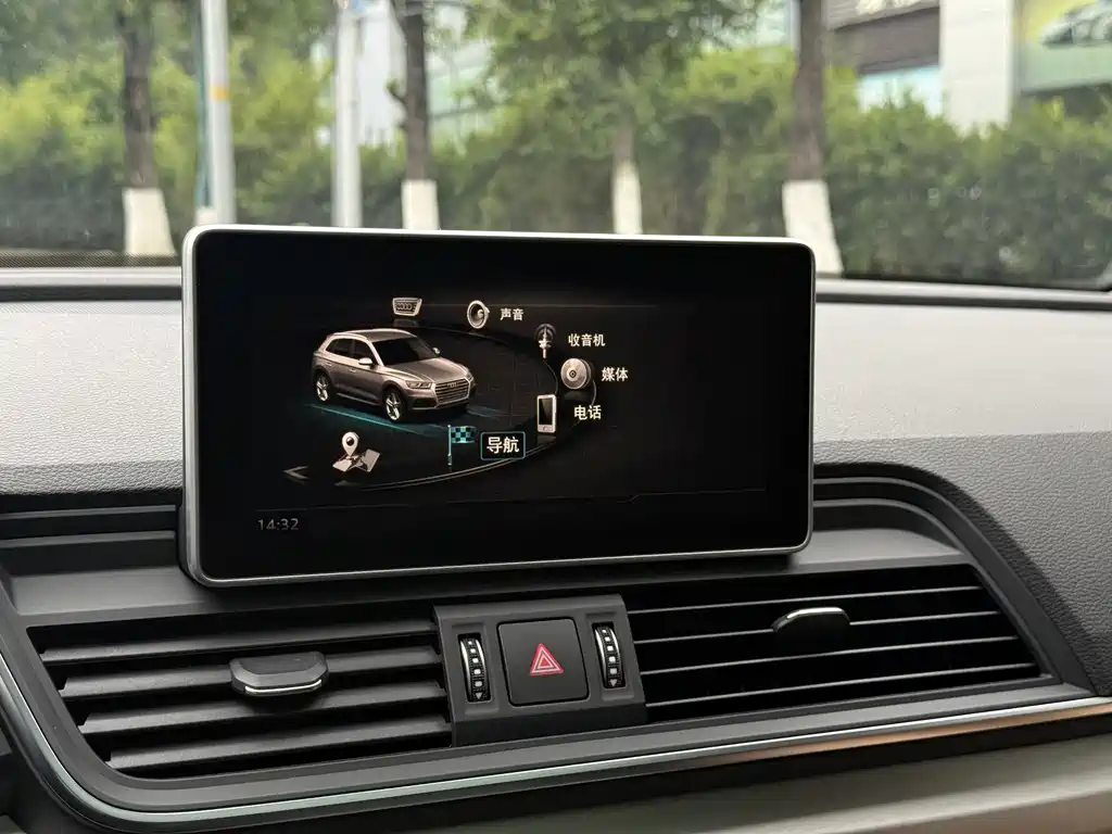Audi Q5L 2020 40 TFSI Progressive