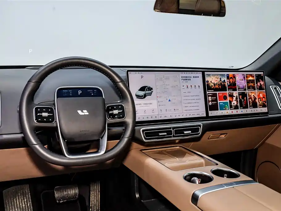 Li Auto L6 2025 Max Intelligent Refresh Edition