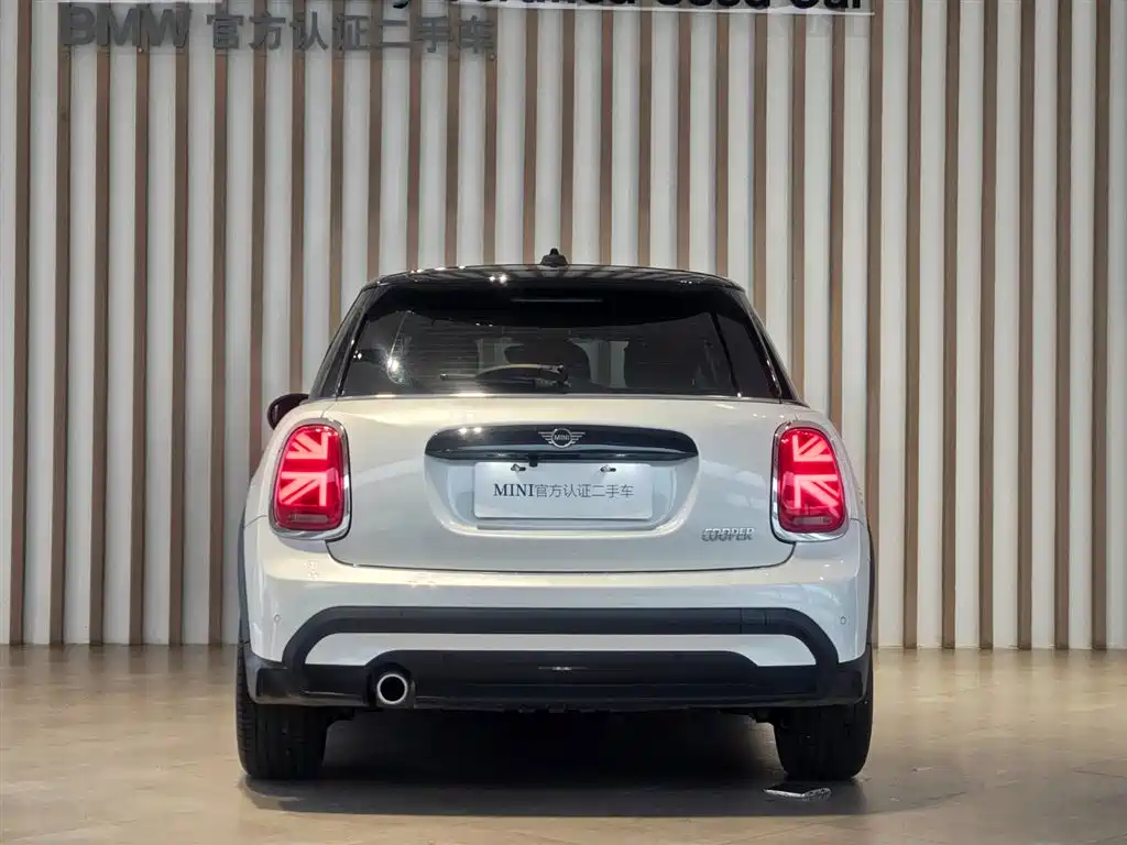 MINI Cooper Artist 2023