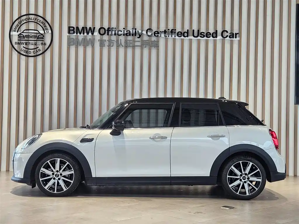MINI Cooper Artist 2023