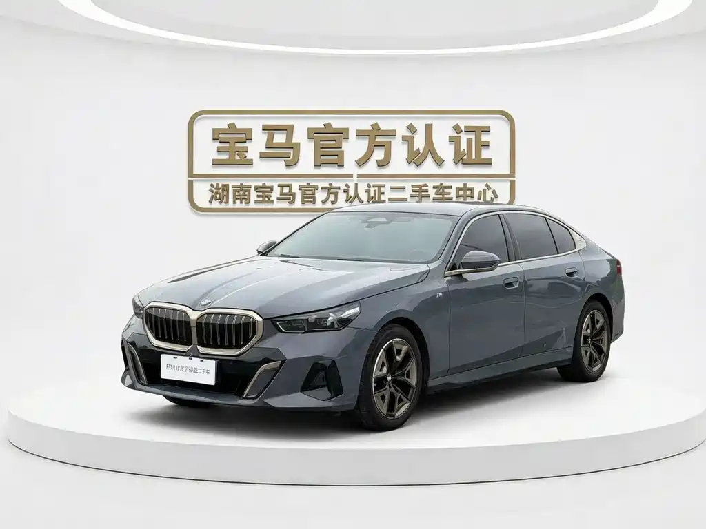 BMW 5 Series 2024 model 525Li M Sport Package