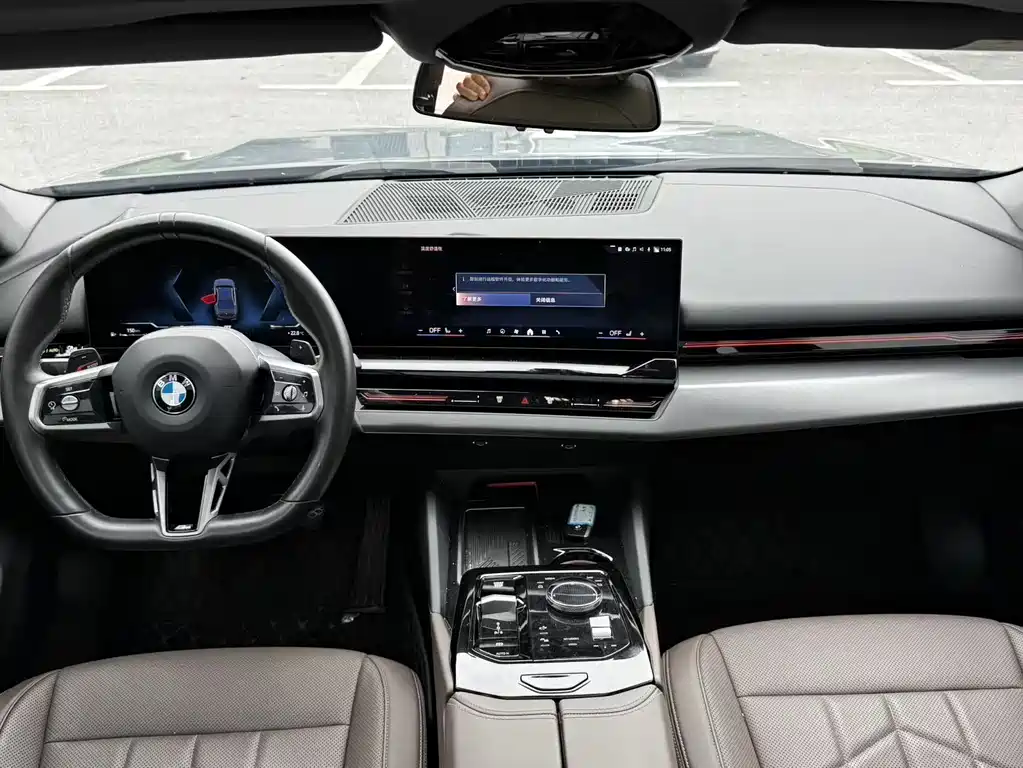 BMW 5 Series 2024 model 525Li M Sport Package