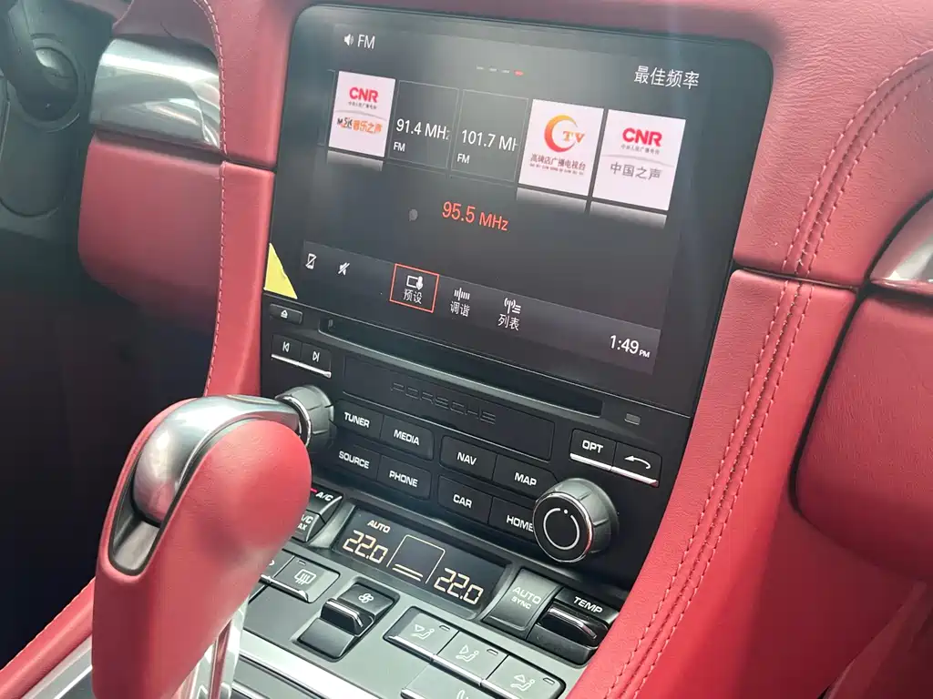 Porsche 718 Cayman 2.0T 2022