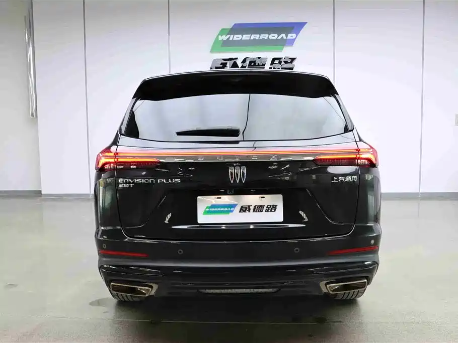 Buick Envision Plus 2025 28T FWD Platinum Edition