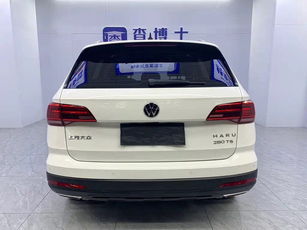 Volkswagen Tharu 2021 280TSI 2WD Comfort Plus