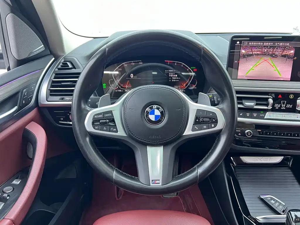BMW X3 2022 xDrive30i Leading Edition M Night Shadow Package