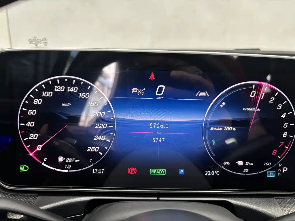 Mercedes-Benz C-Class New Energy 2025 C 350 eL