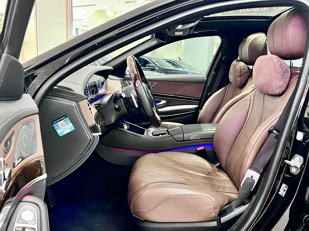 Mercedes-Maybach S-Class 2020 S 450 4MATIC
