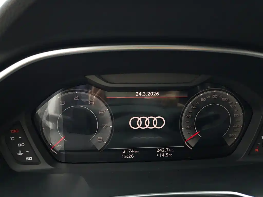 Audi Q3 2024 35 TFSI Fashion Dynamic