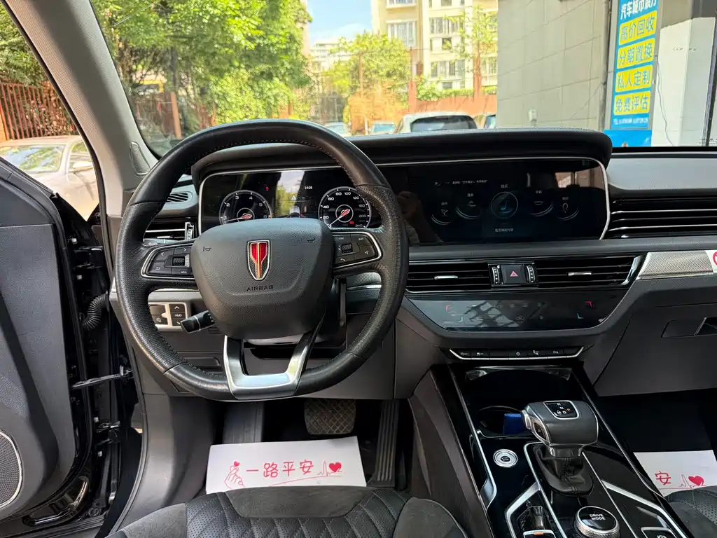 Hongqi HS5 2022 2.0T Intelligent Connected Flagship Enjoy AWD