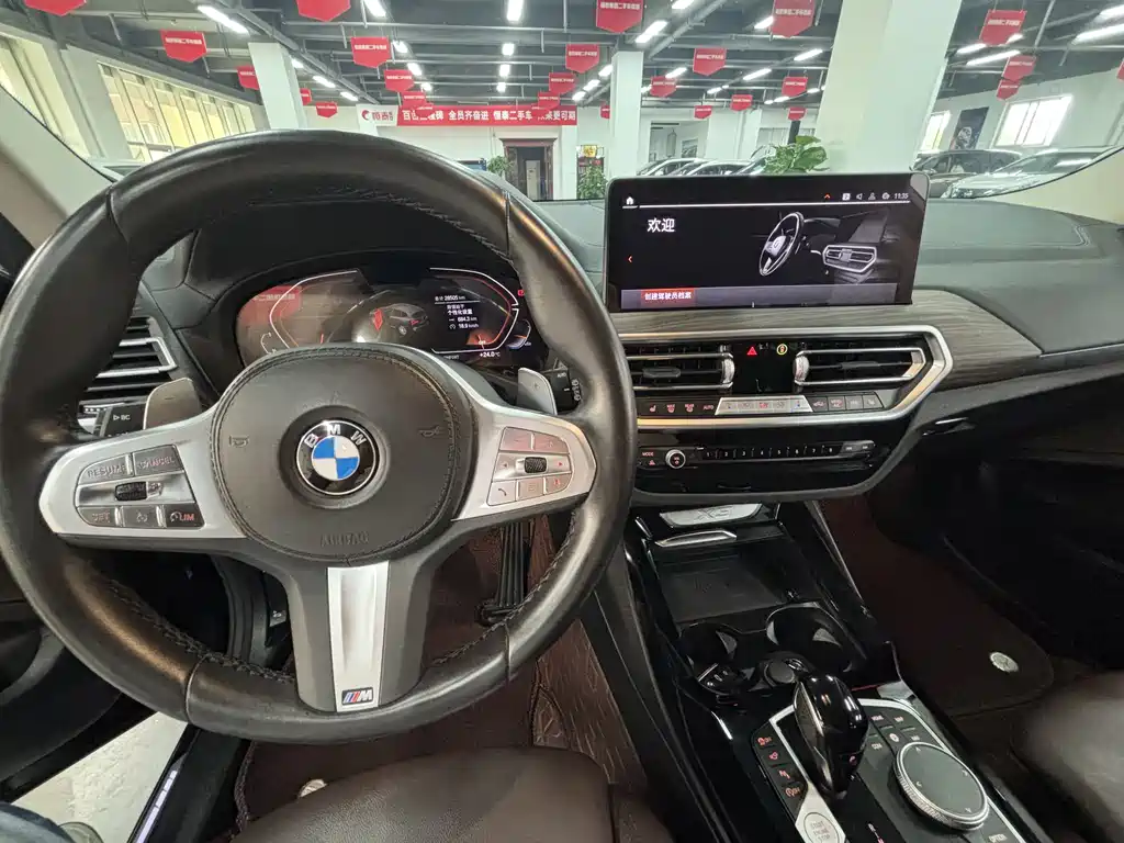 BMW X3 2023 xDrive30i Leading Edition M Nightshade Package