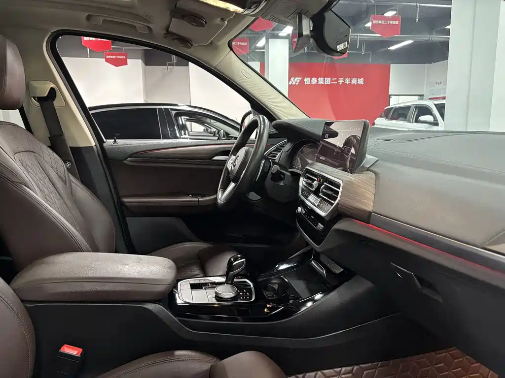 BMW X3 2023 xDrive30i Leading Edition M Nightshade Package