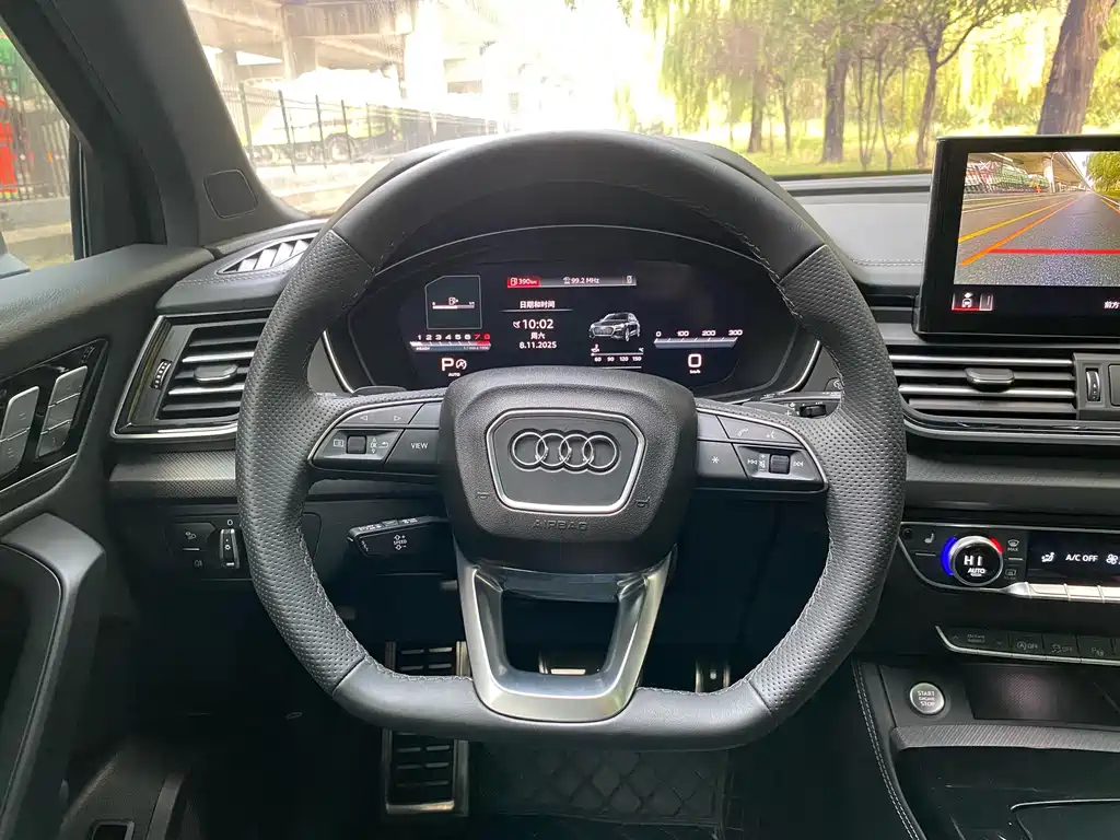 Audi Q5L 2024 45 TFSI Luxury Dynamic Edition