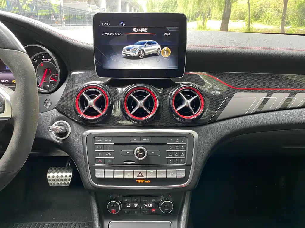 Mercedes-AMG GLA 45 4MATIC