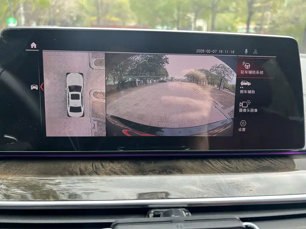 BMW 5 Series 2019 Facelift 530Li Leading Edition M Sport Package