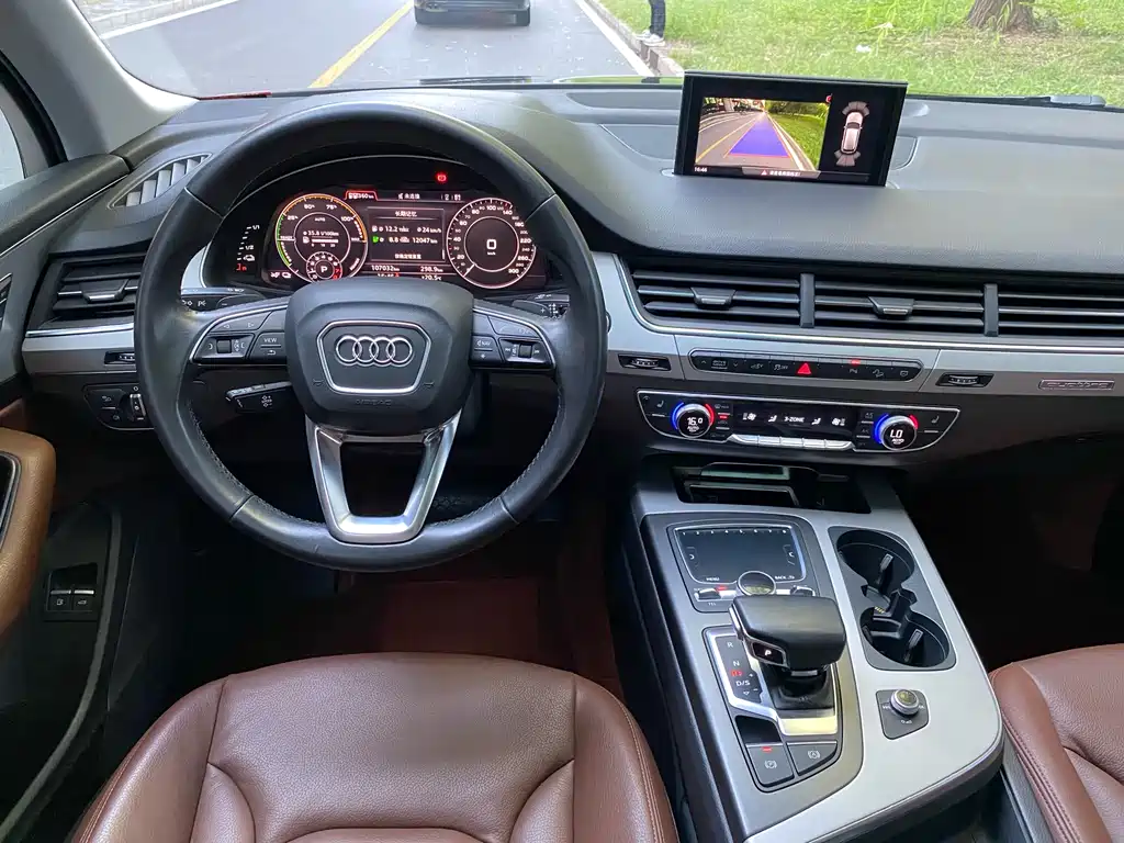 Audi Q7 e-tron 2019 55 e-tron