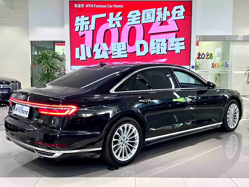 Audi A8L 50 TFSI quattro Comfort Plus 2019