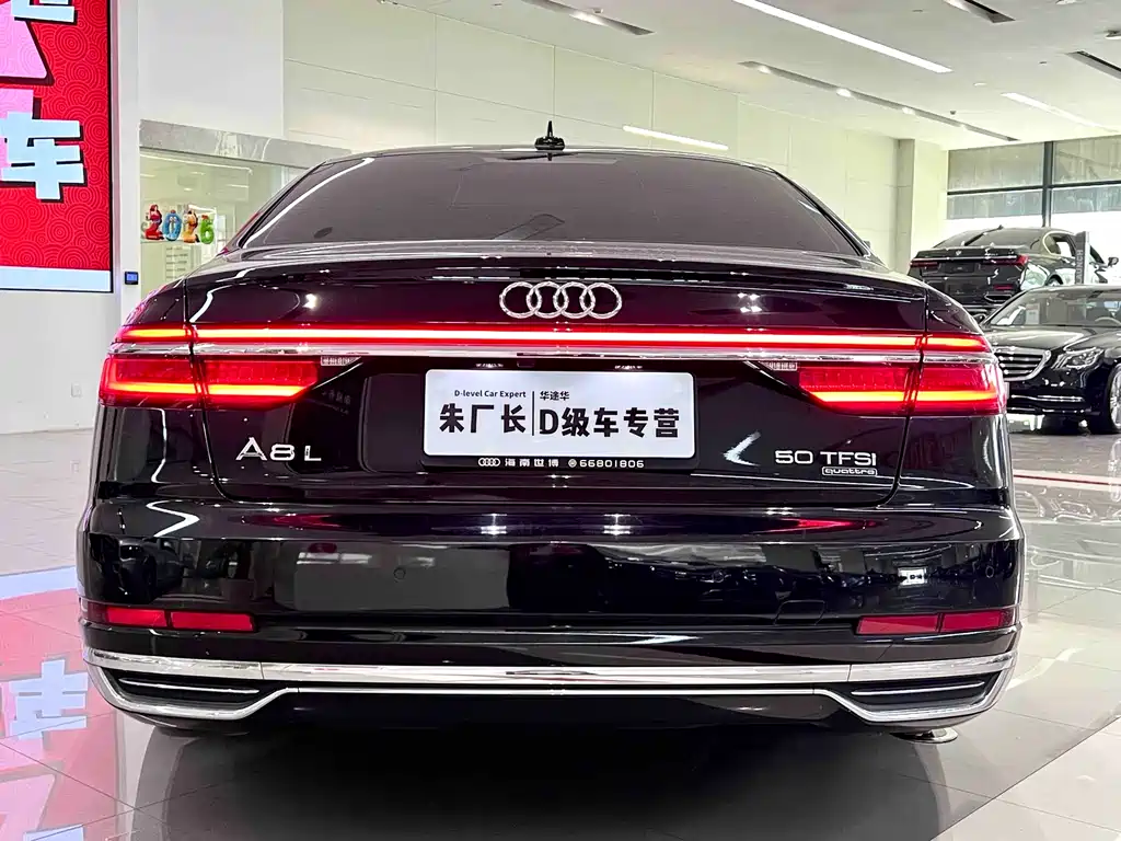 Audi A8L 50 TFSI quattro Comfort Plus 2019