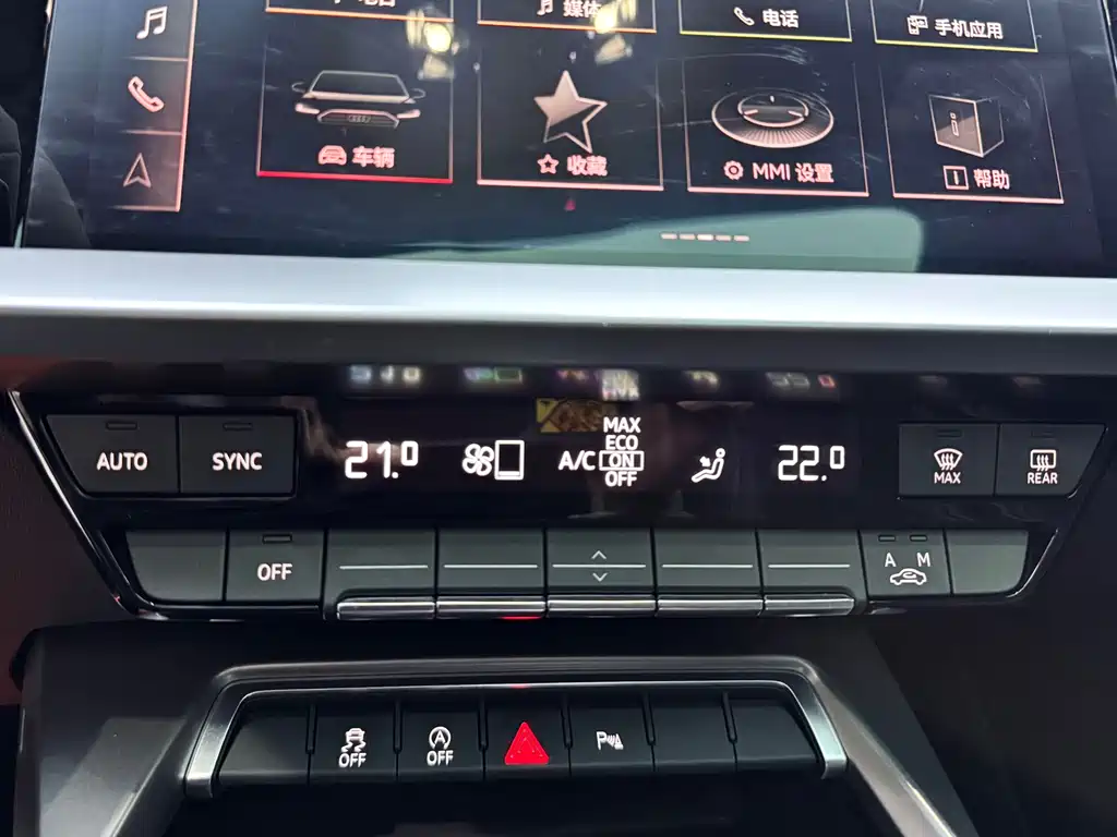Audi A3 2022 Sportback 35 TFSI Fashion Sport Edition
