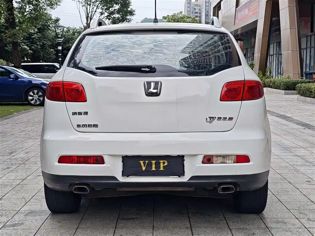 Luxgen 7 SUV 2012 Edge Limited Edition 2.2T 2WD Smart