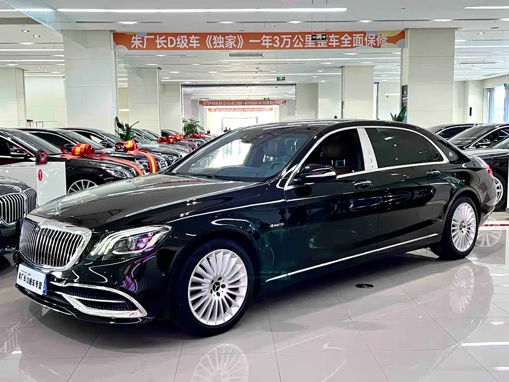 Mercedes-Maybach S-Class 2019 S 450 4MATIC