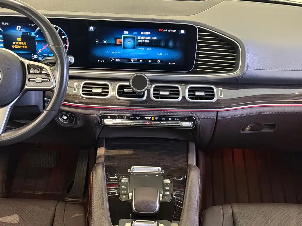 Mercedes-Benz GLS 2020 GLS 450 4MATIC Dynamic Edition