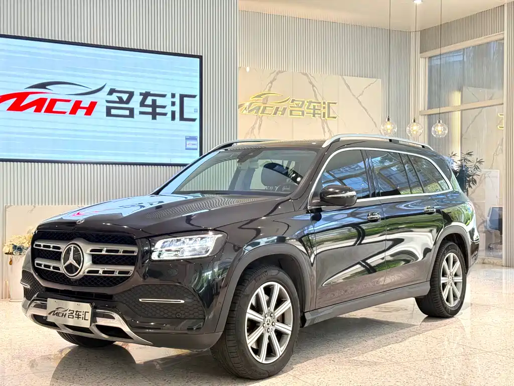 Mercedes-Benz GLS 2020 GLS 450 4MATIC Dynamic Edition