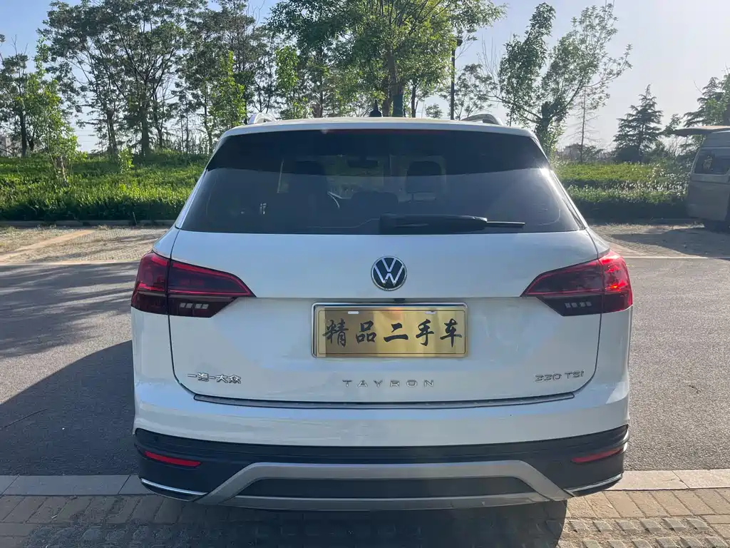 Tayron 2021 330TSI 2WD 3rd Anniversary Limited Edition Plus