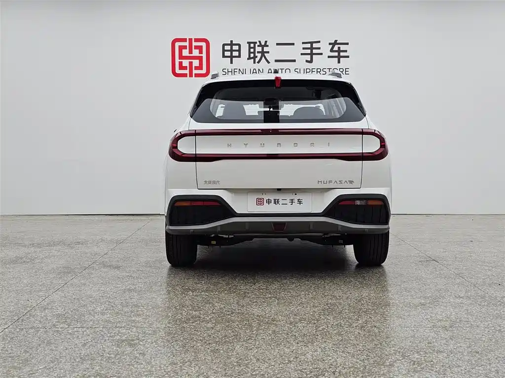Beijing Hyundai ix35 2023 Mufasa 2.0L Luxury Edition DLX