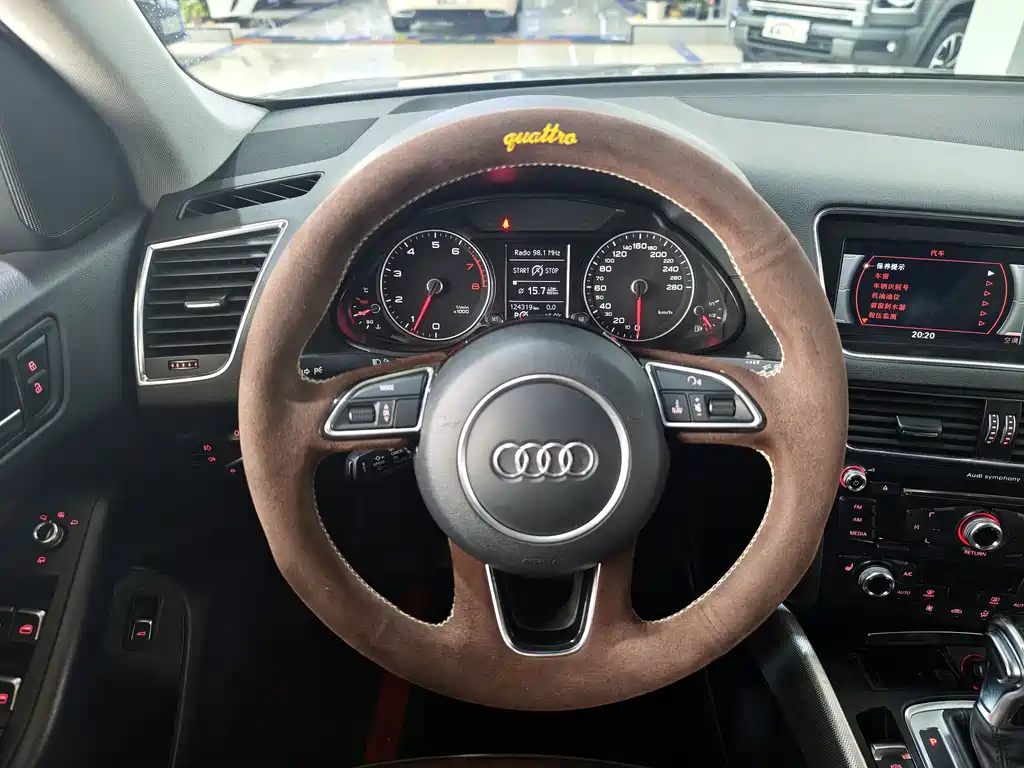 Audi Q5 2016 40 TFSI Technik