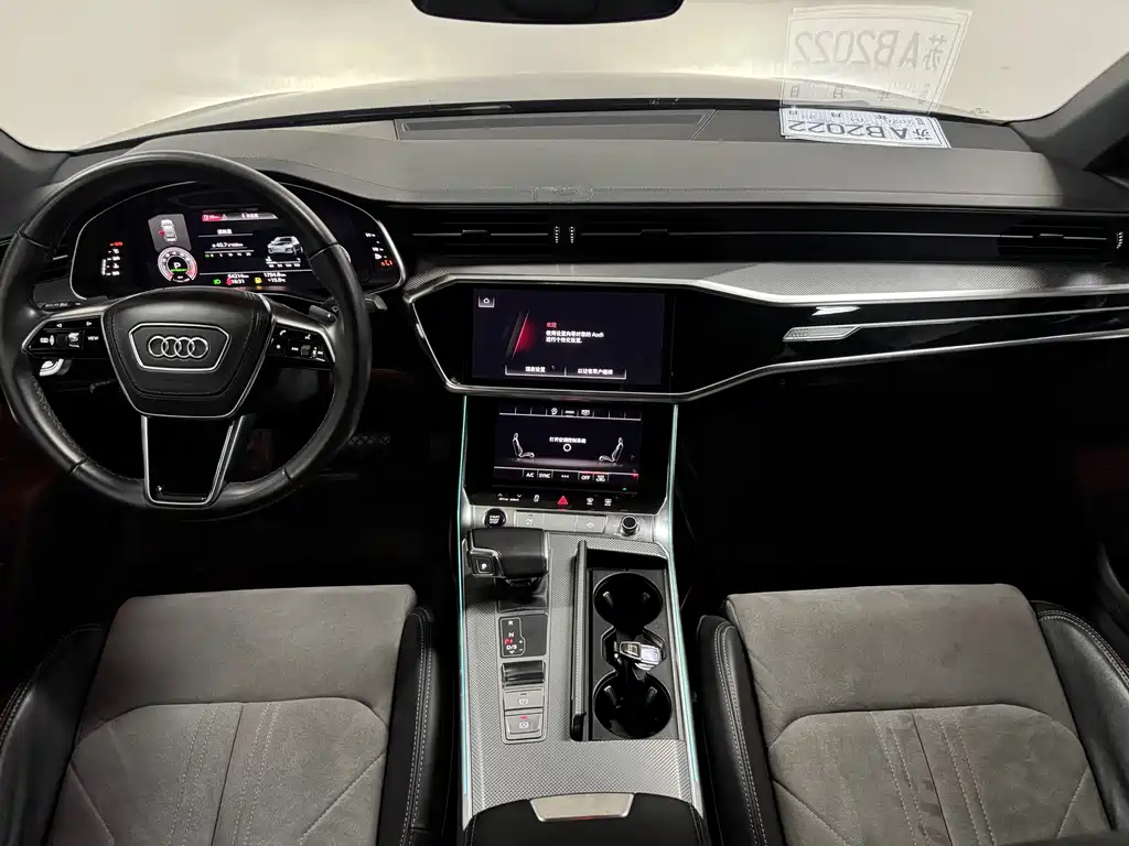 Audi A6L 2023 45 TFSI Zhenxuan Dynamic Edition