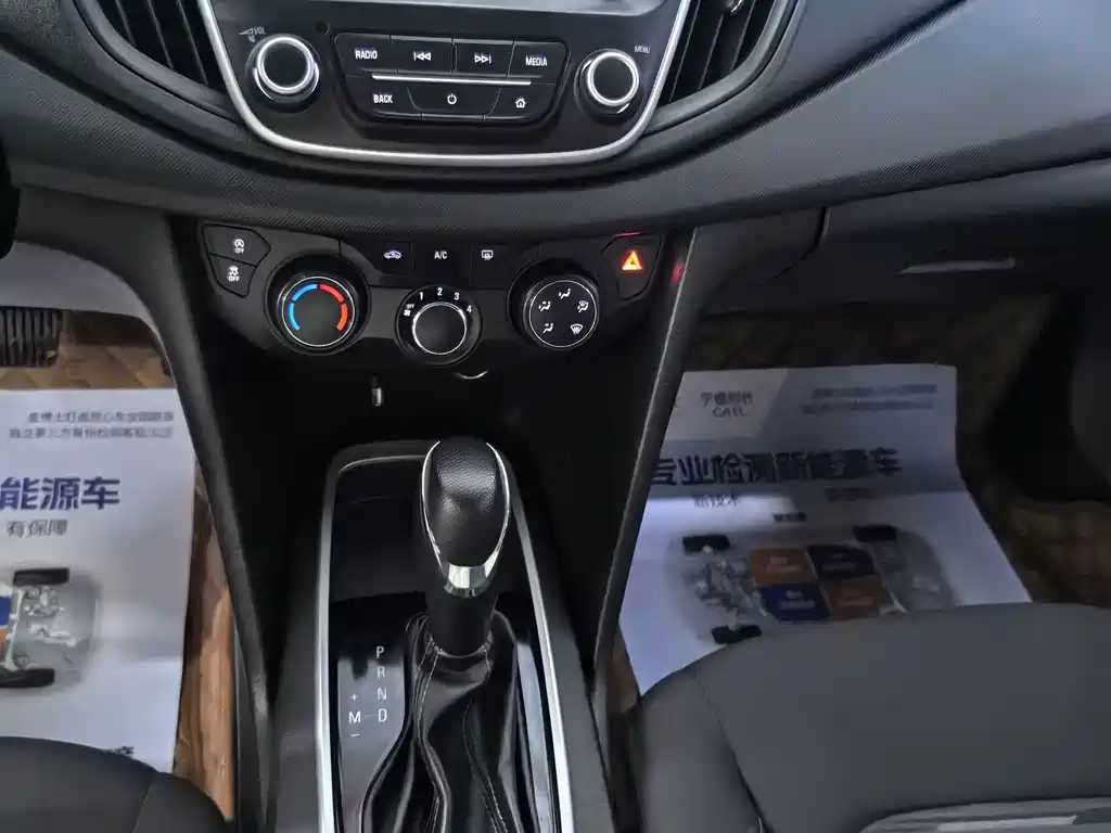 Chevrolet Cavalier 2016 1.5L Automatic Xinxiang Edition