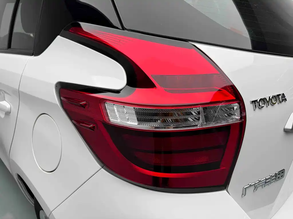 Yaris L Zhixuan 2019 1.5E CVT Meidong Edition China VI