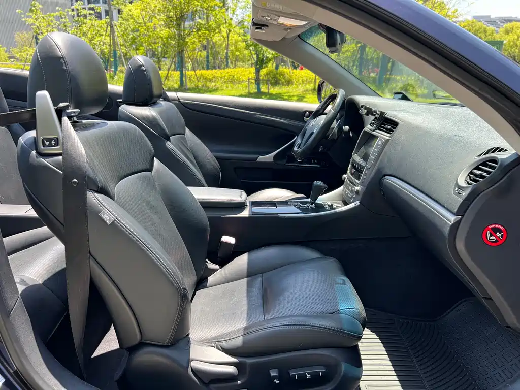 Lexus IS 2011 250C