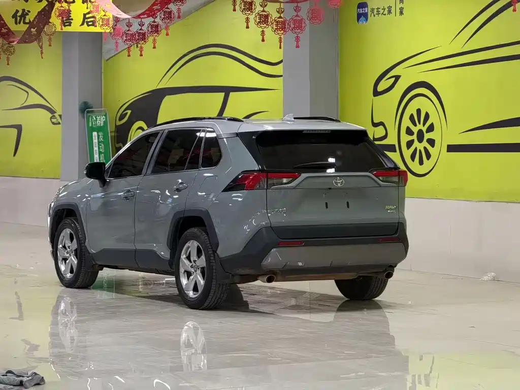 Toyota RAV4 2020 2.0L CVT AWD Style Edition