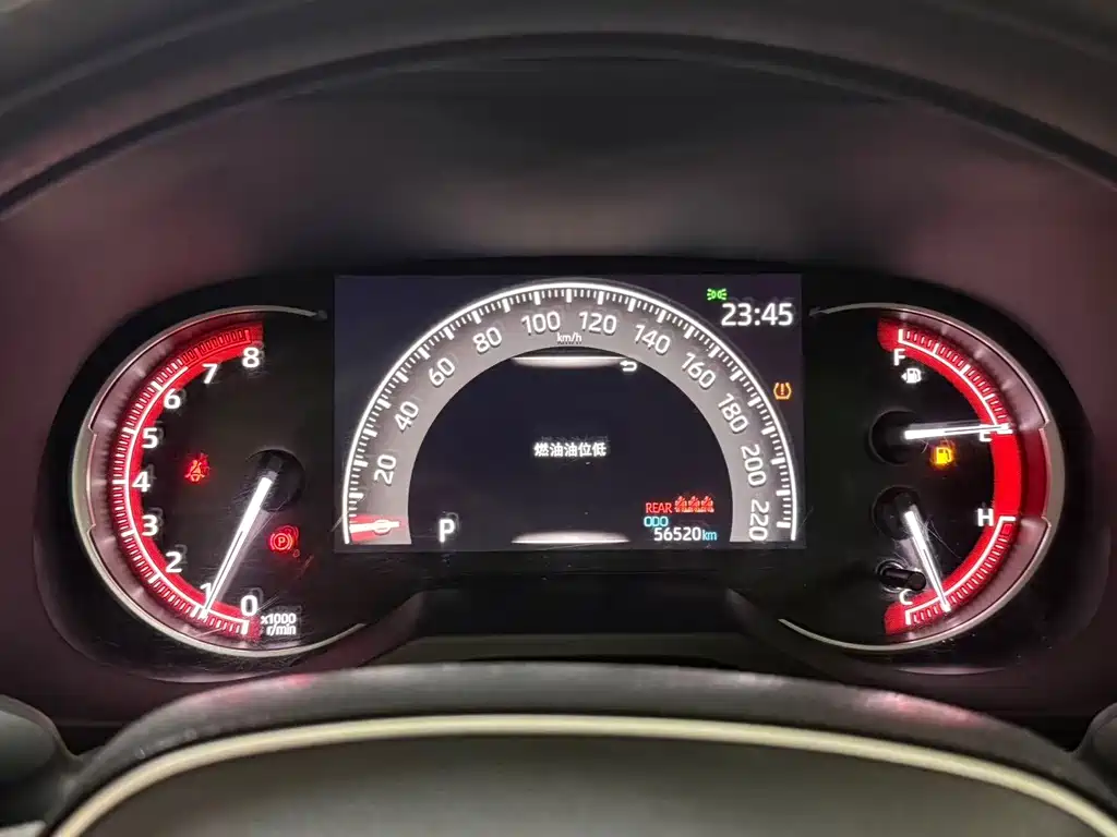 Toyota RAV4 2020 2.0L CVT AWD Style Edition