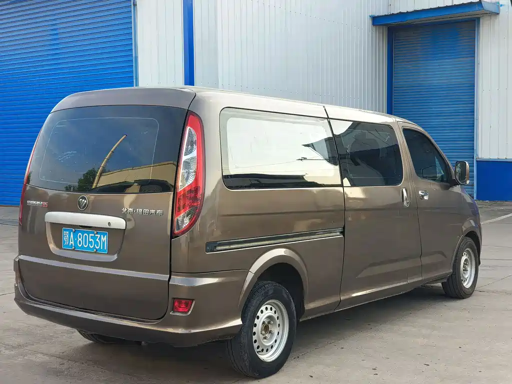 Foton View G5 2021 2.0L Gasoline Commercial Edition 5-Seater MPV 1TZS