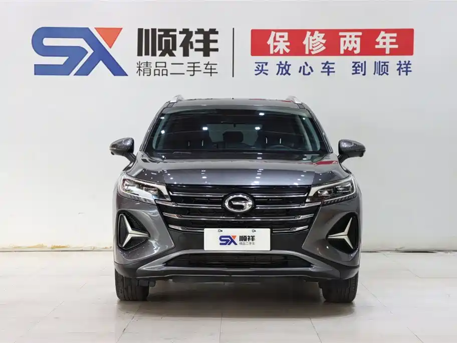 GAC Trumpchi GS4 2023 270T Automatic Zhixing Linghang Edition