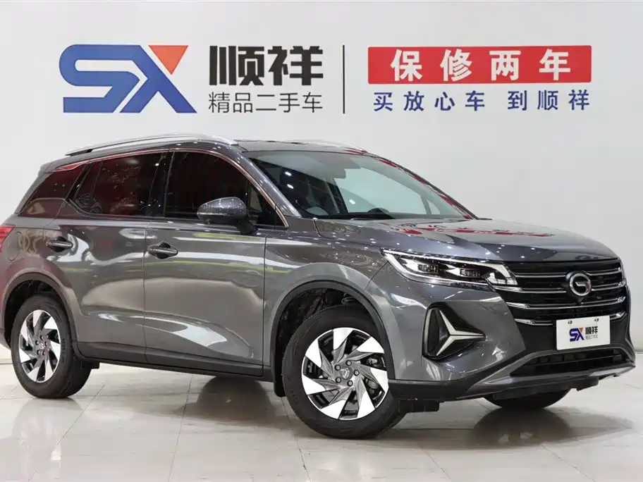 GAC Trumpchi GS4 2023 270T Automatic Zhixing Linghang Edition