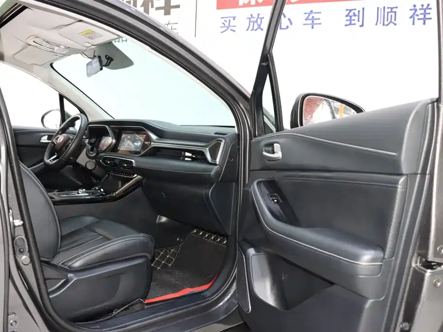 GAC Trumpchi GS4 2023 270T Automatic Zhixing Linghang Edition