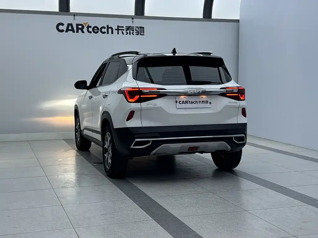Kia KX3 2021 1.5L CVT Trend Edition